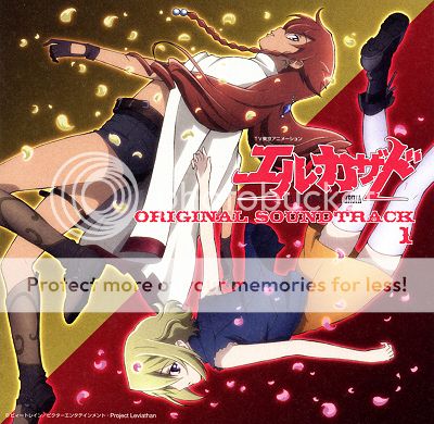 El Cazador De La Bruja Anime Aesthetic Anime Manga