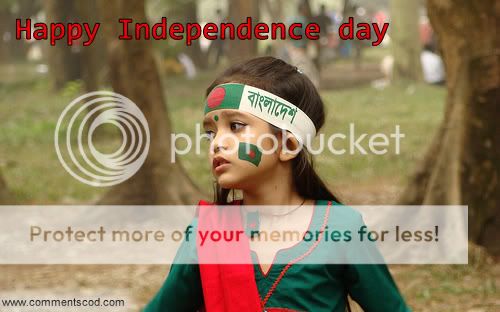 Shadhinota dibos Photo Picture