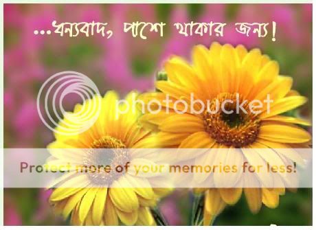 Thanks-Donnobad Photo Picture